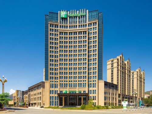 Holiday Inn Xining Datong