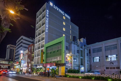 Living Inn Asahibashiekimae Premier