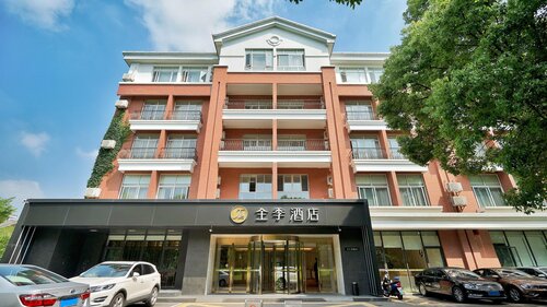 Ji Hotel (Taicang)