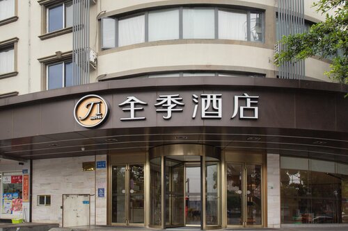 Ji Hotel (Wenzhou Shangjiang Road)