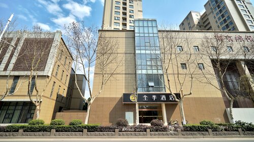 Ji Hotel (Nanjing Longpan Middle Road)
