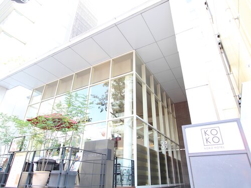 KOKO HOTEL Fukuoka Tenjin