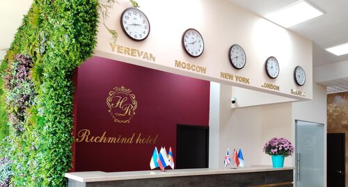 Richmind Hotel