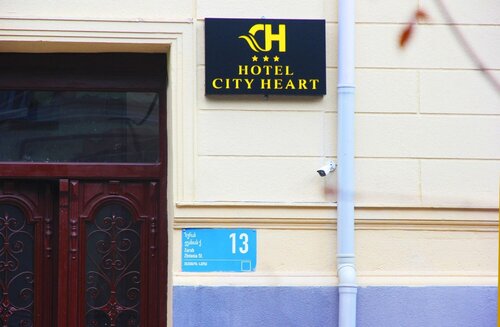 City Heart Hotel
