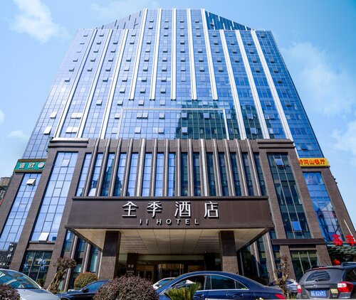 Ji Hotel (Suzhou Renmin South Road)