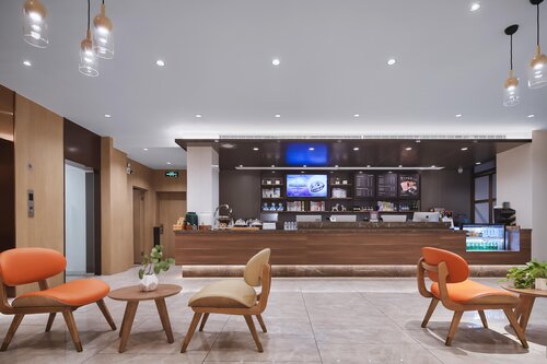 Hanting Premium (Nanjing Xuanwumen)