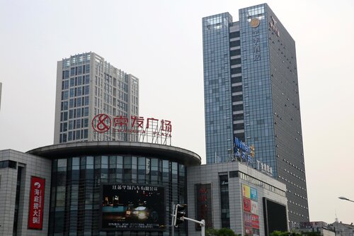 Ji Hotel (Zhenjiang Railway Station)