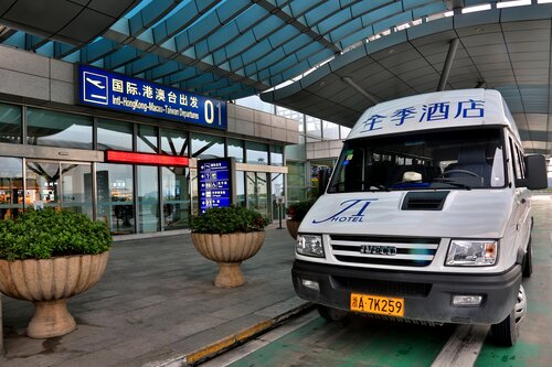 Ji Hotel (Hangzhou Xiaoshan Internatioanl Airport)