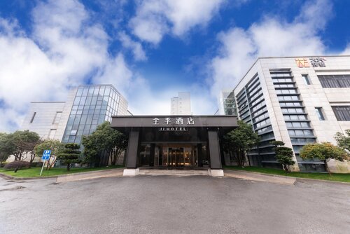 Ji Hotel (Huzhou Administration Center)