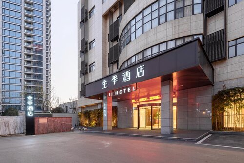Ji Hotel (Anji Shengli West Road)