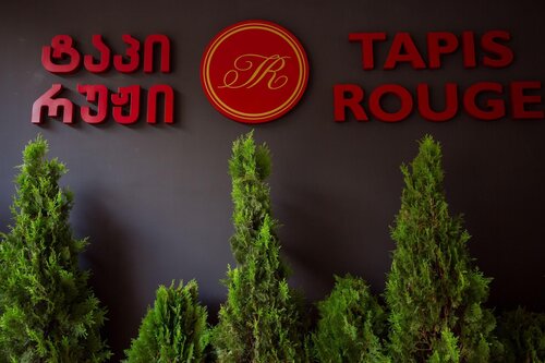 Tapis Rouge VIP Boutique Batumi