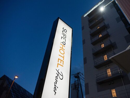 Superhotel Premier Obihiro ekimae