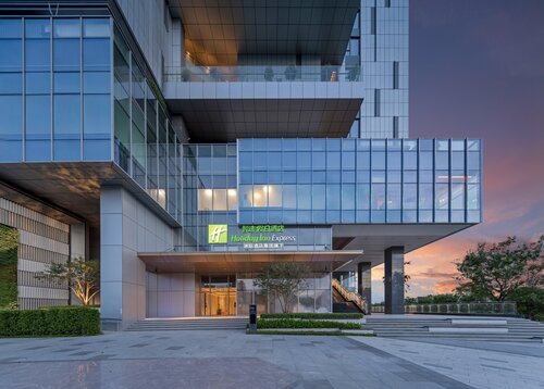 Holiday Inn Express Shenzhen Guangming Cloud Park