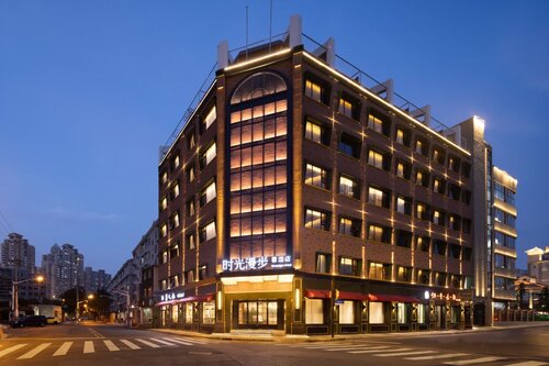 Nostalgia S Hotel(Shanghai Railway Station)