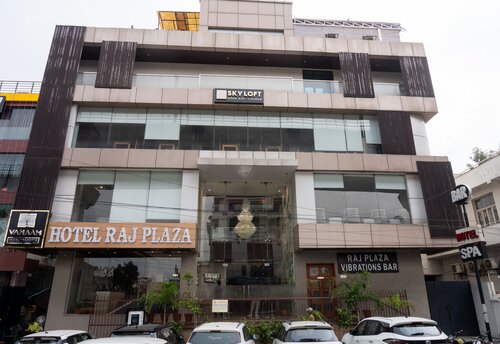 Vanaam Hotel Raj Plaza
