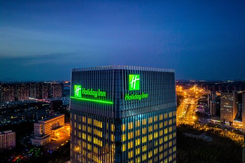 Holiday Inn Changchun Oriental Plaza