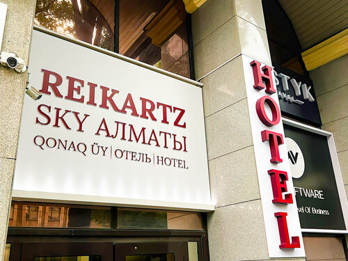 Reikartz Sky Almaty