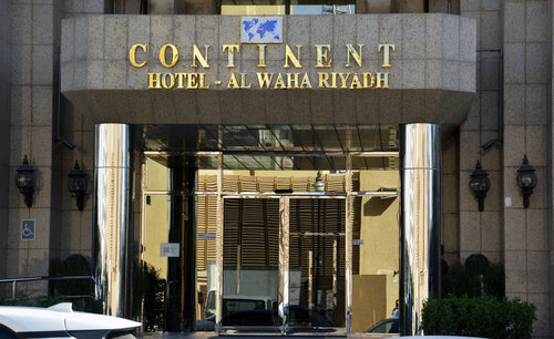 Continent Hotel Al Waha