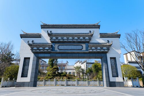 Steigenberger Icons Hotel Hefei