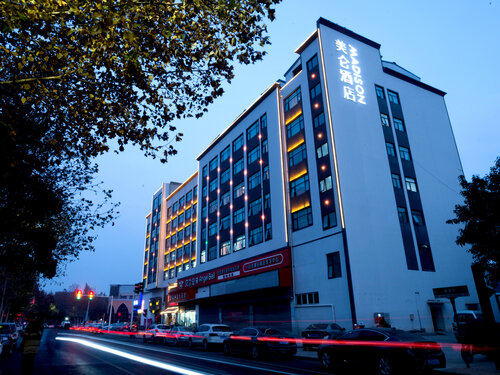 Madison Hotel Zhengzhou Zhongyuan Futa