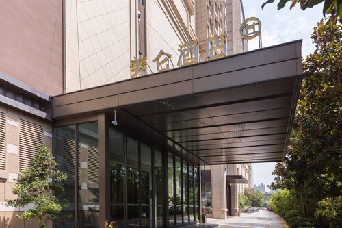 Madison Hotel Xianyang Renmin Road Wanda Plaza