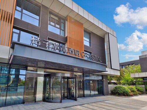 Crystal Orange Hotel Shanghai University Dachang