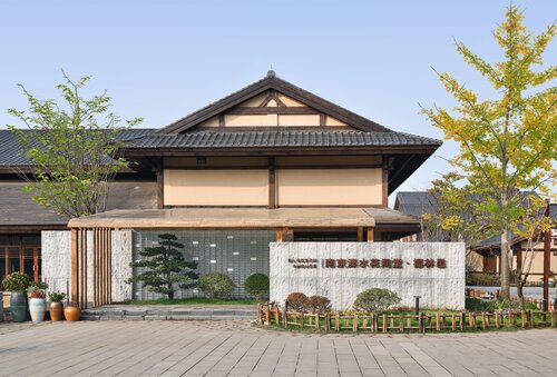 Blossom Hill Hotel Nanjing Lishui