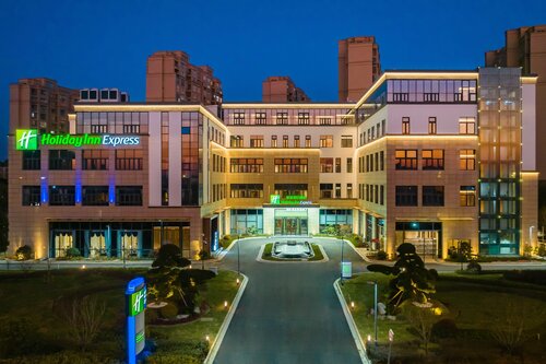 Holiday Inn Express Suzhou Luzhi