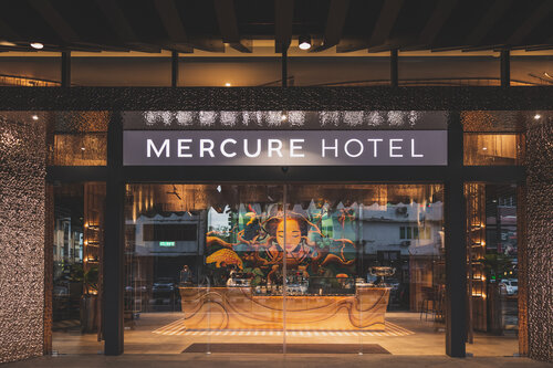 Mercure Miri City Centre