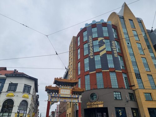 Holiday Inn Express ANTWERP - CITY CENTRE