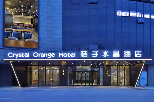 Crystal Orange Hotel Nantong Aobang Plaza