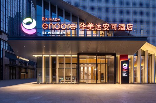 Ramada Encore By Wyndham Foshan Chancheng