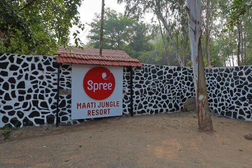 Maati Jungle Lodge Bandhavgarh