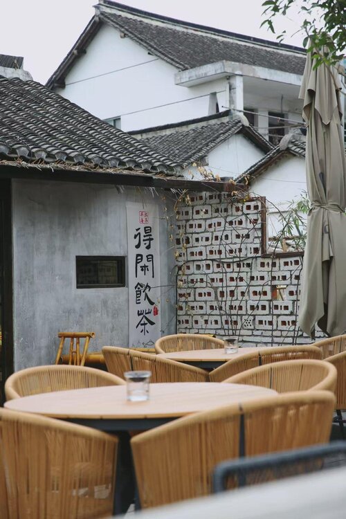 Hualuxe Kunshan Huaqiao