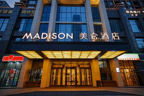 Madison Hotel Zhengzhou Erqi Plaza