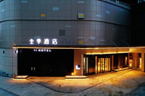 JI Hotel Hangzhou Song Dynasty Town