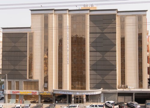 Atana Park jeddah