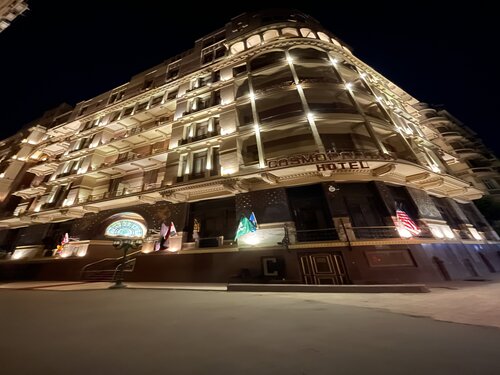 Cosmopolitan Cairo Hotel