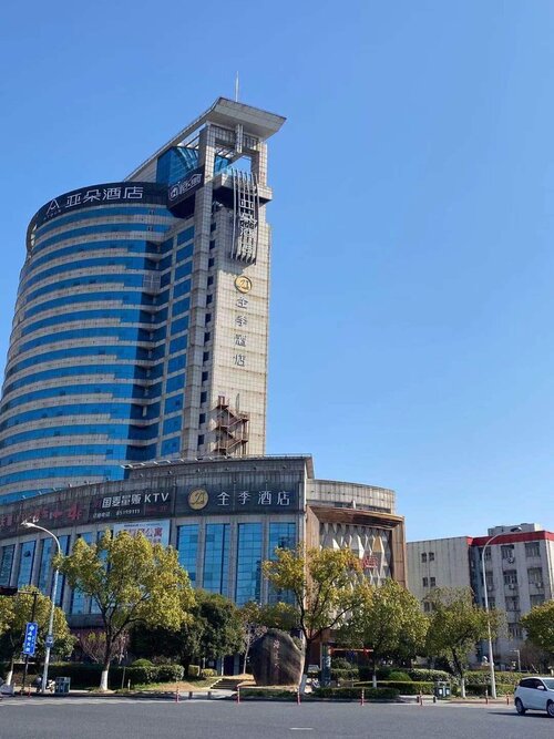 JI Hotel Hangzhou Xiasha Economic Development