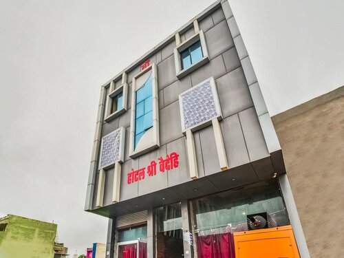 46484 Hotel Shri Vaidehi