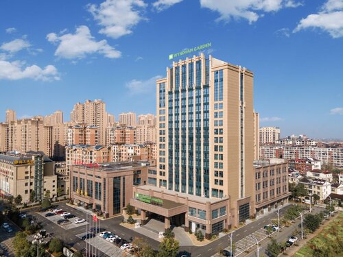 Wyndham Garden Changde Hanshou