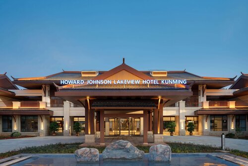 Howard Johnson Lakeview Hotel Kunming