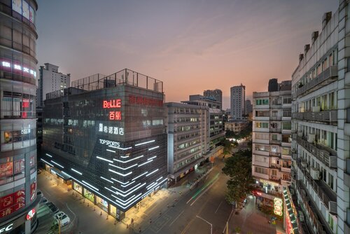 City Note Hotel Beijing Road Pedestrian Guangzhou