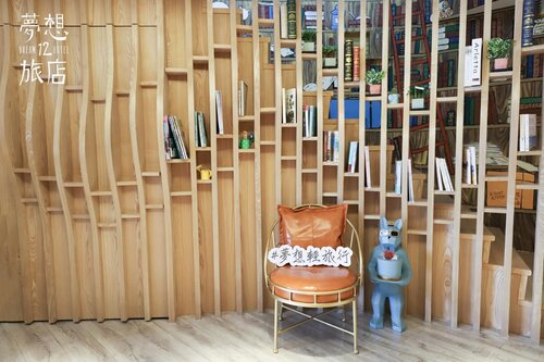 UNIQUE HOTEL DREAM 12 HOTEL