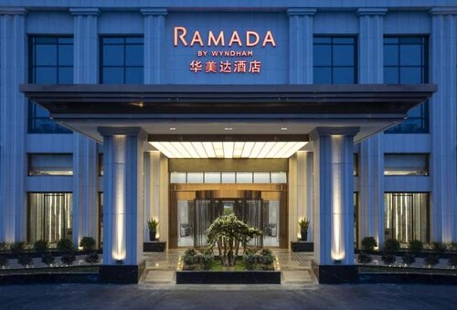 Ramada By Wyndham Zhangjiajie