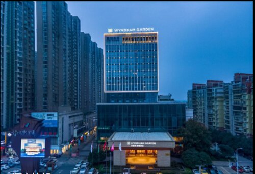 Wyndham Garden Changsha Wangcheng