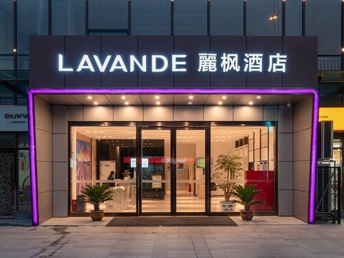 Lavande Hotels Nanjing Kazimen Metro Station Yongl