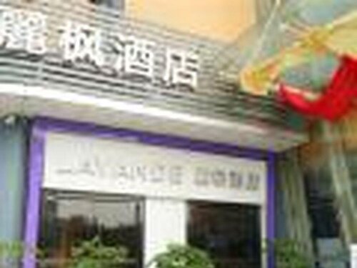 LAVANDE HOTEL GUANGZHOU TIANHE COACH STATION