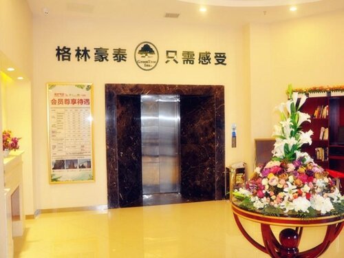 Greentree Inn Xuzhou Benteng Avenue Express Hotel