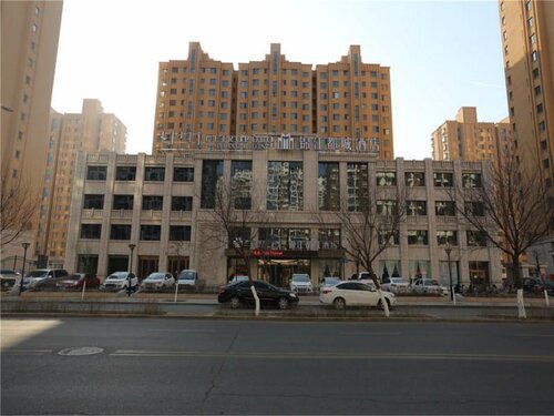 Jinjiang Metropolo Hotel Baotou Railway Station BR